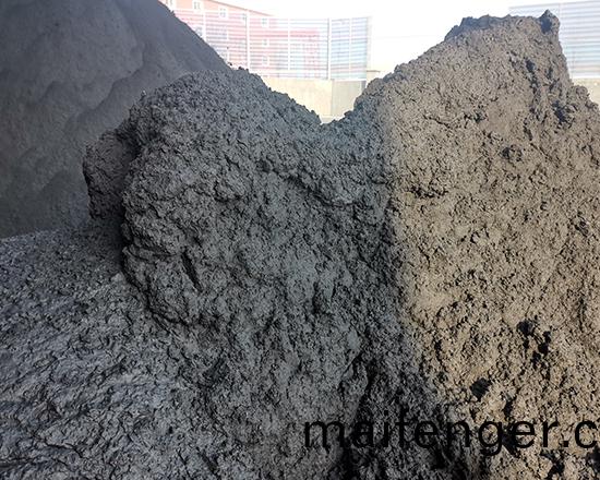 鐵(tie)精粉
