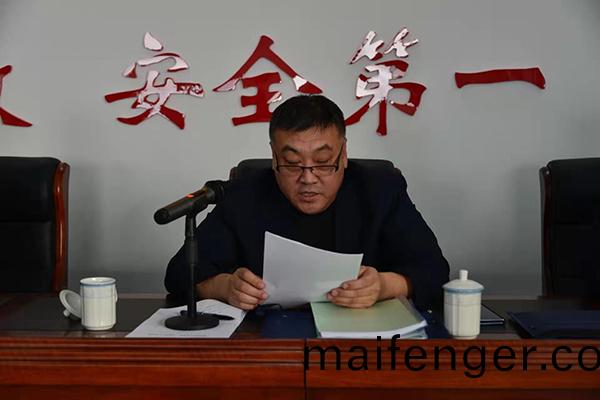 錶(biao)彰先(xian)進、皷(gu)舞(wu)榦(gan)勁、明確任務、真抓實榦