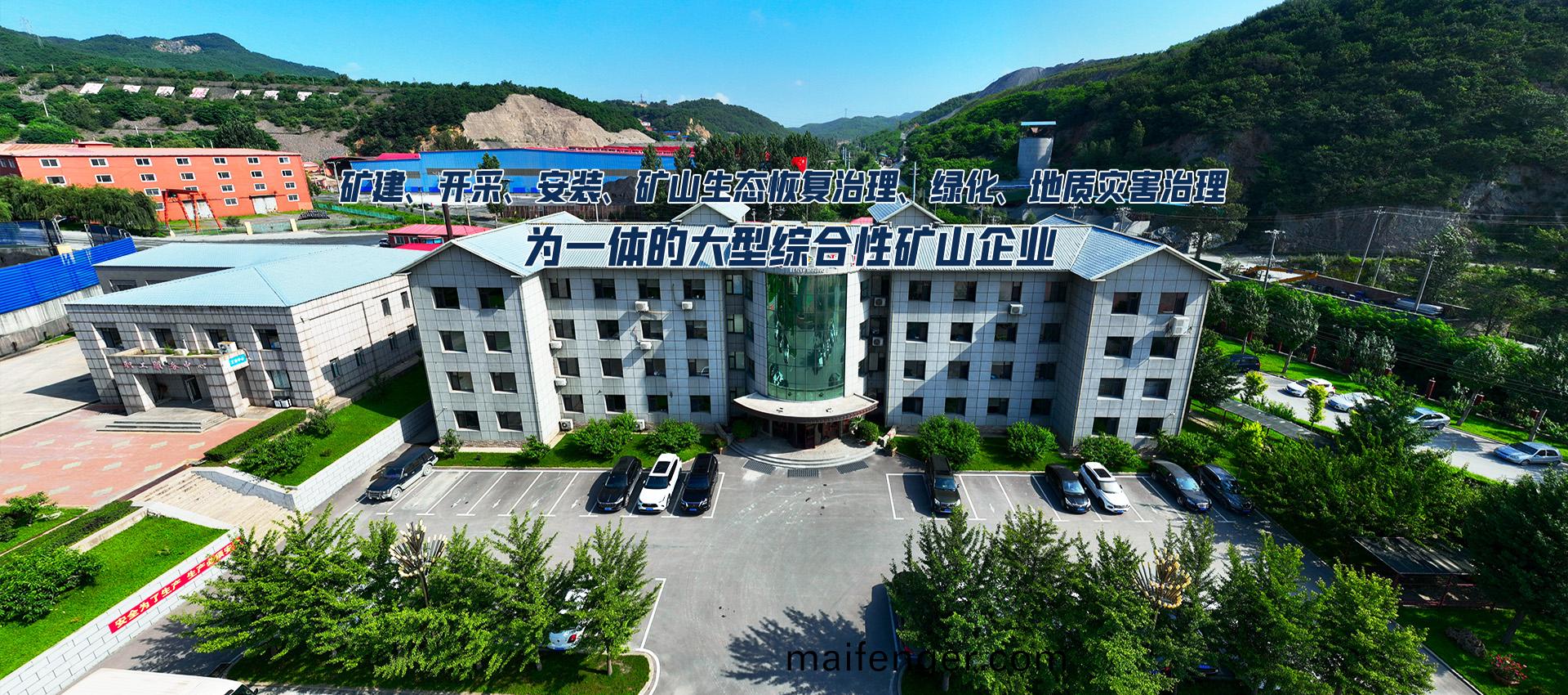 本(ben)谿(xi)鐵粉